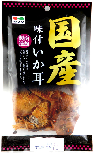 国産 味付いか耳| 株式会社カネタ・ツーワン