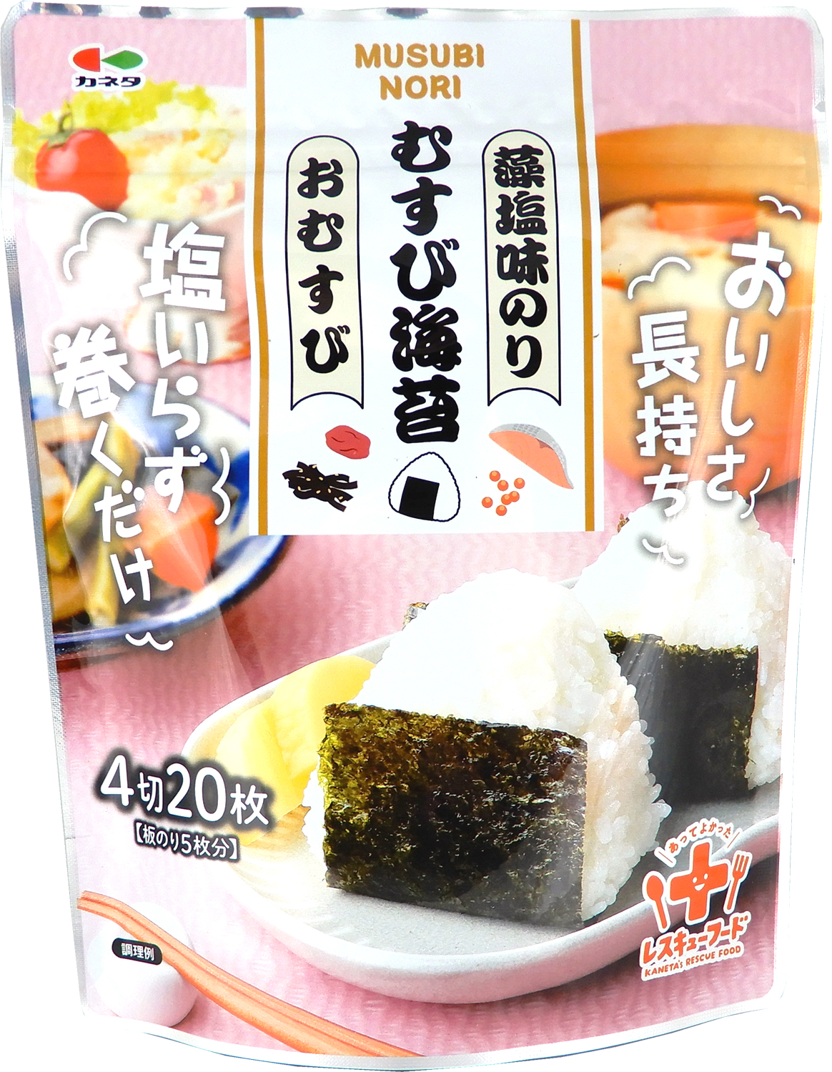 おかずノリ おうちでイオン イオンネットスーパー 松谷海苔 味付おかずのり