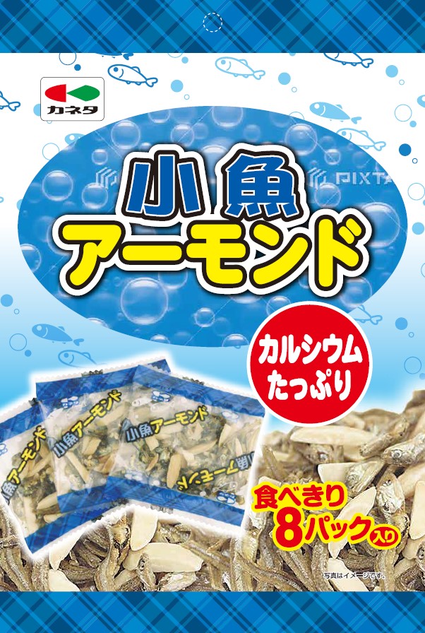 爆売り！ 200型糸付き小魚輪 株式会社カネタ・ツーワン） （小魚アーモンド| 釣り仕掛け・仕掛け用品