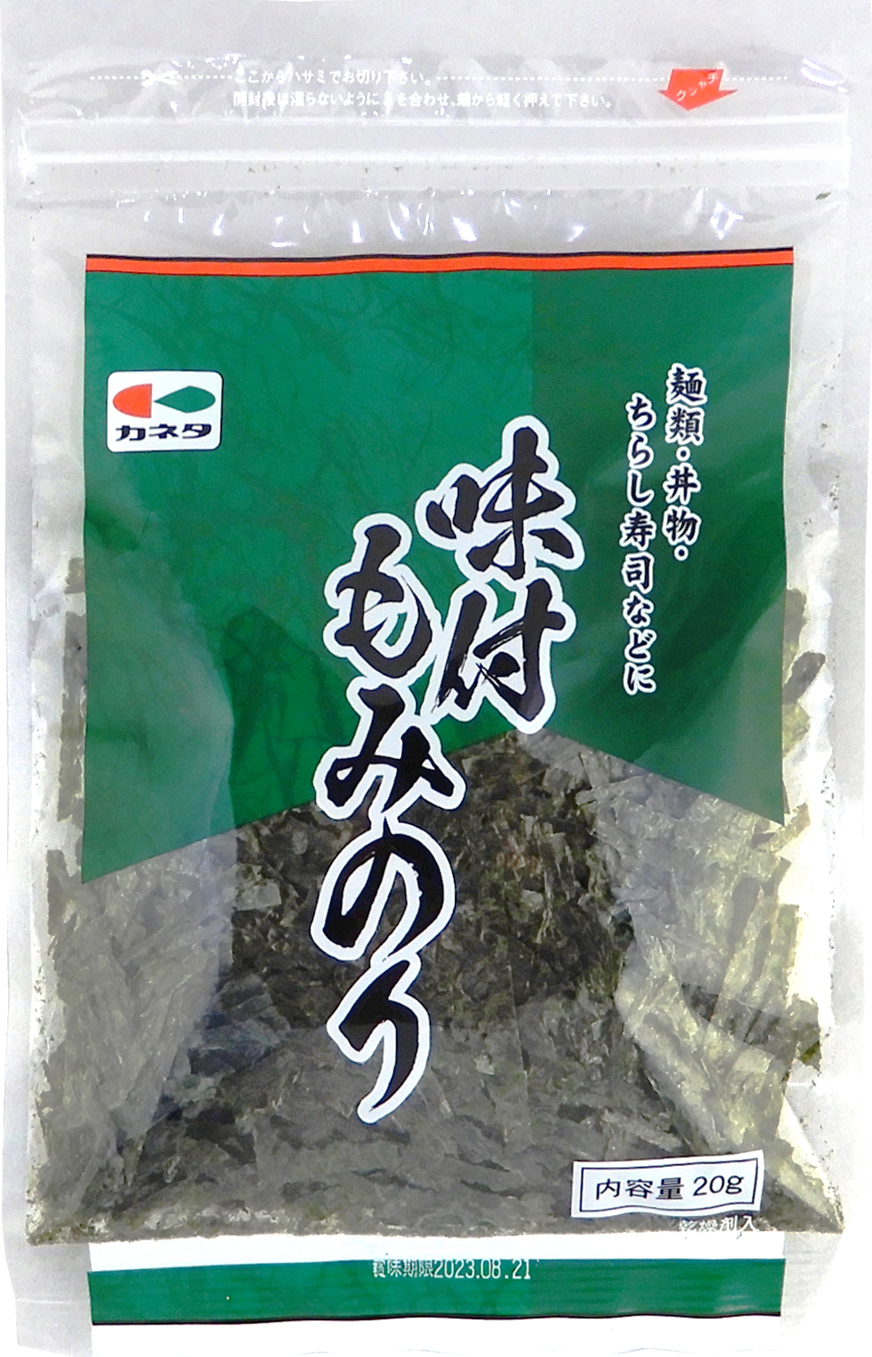 ☆かつのり☆ 味付もみのり | 株式会社カネタ・ツーワン