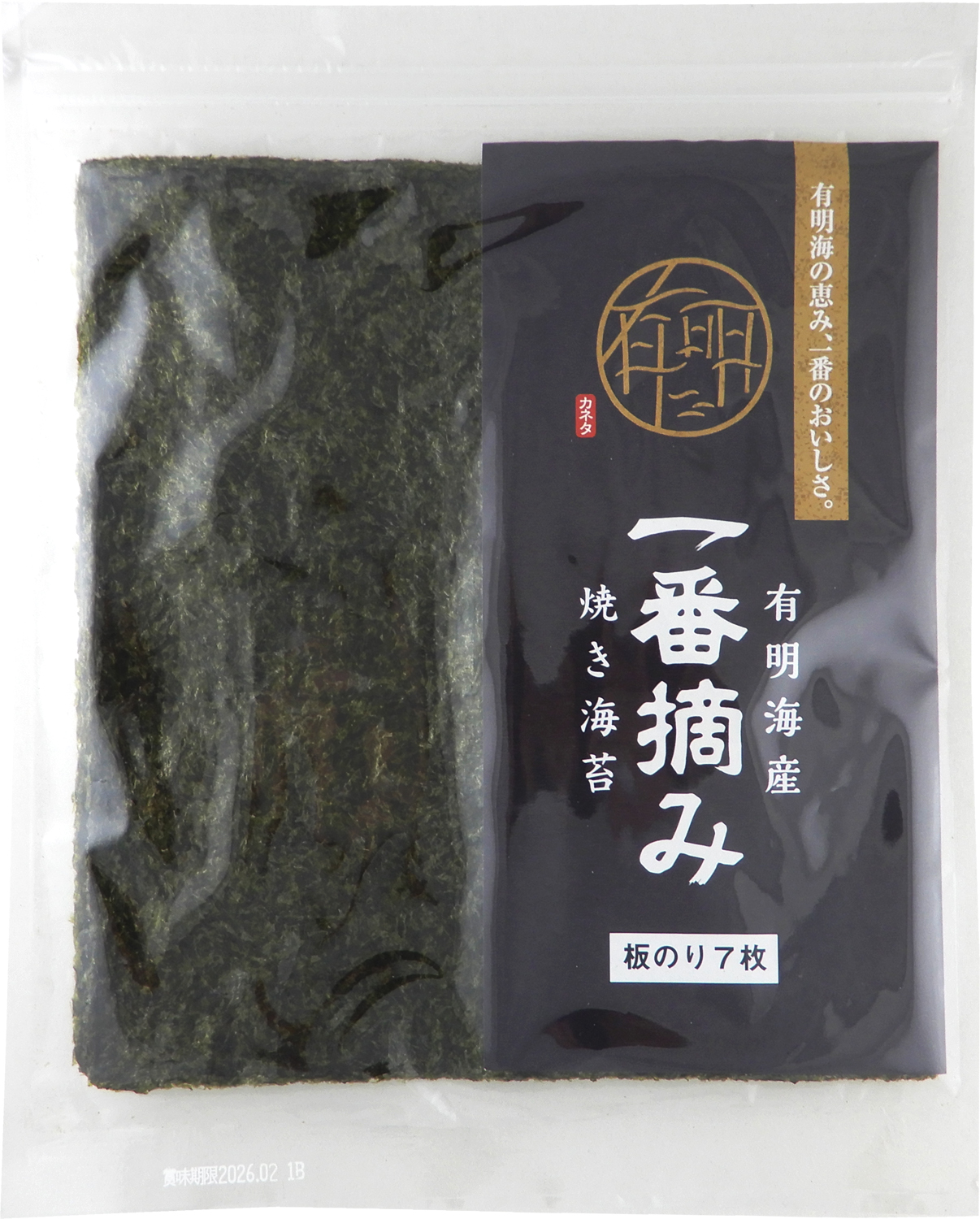 のり（感謝） 一番摘み有明海産 全形 ﾁｬｯｸ| 株式会社カネタ・ツーワン