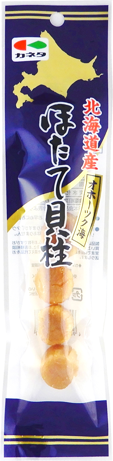 北海道産ほたて貝柱