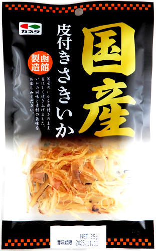 michiro- 乾漆根来平皿 未使用 新品同様 michiro-様専用 乾漆根来平皿 未使用 新品同様 - メルカリ
