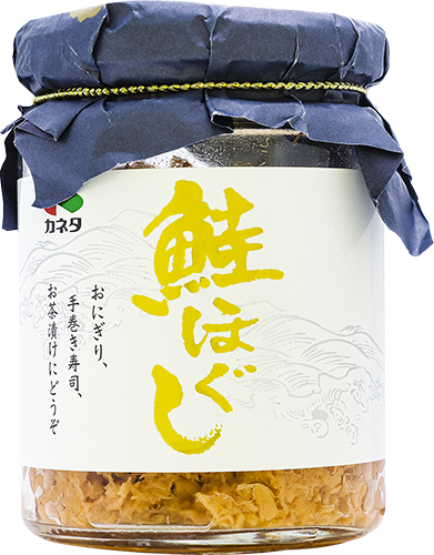 鮭ほぐし