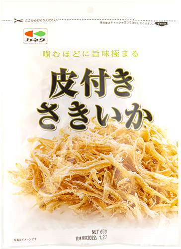 （白）皮付きさきいか