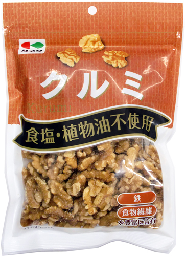 お徳用クルミ（生）| 株式会社カネタ・ツーワン