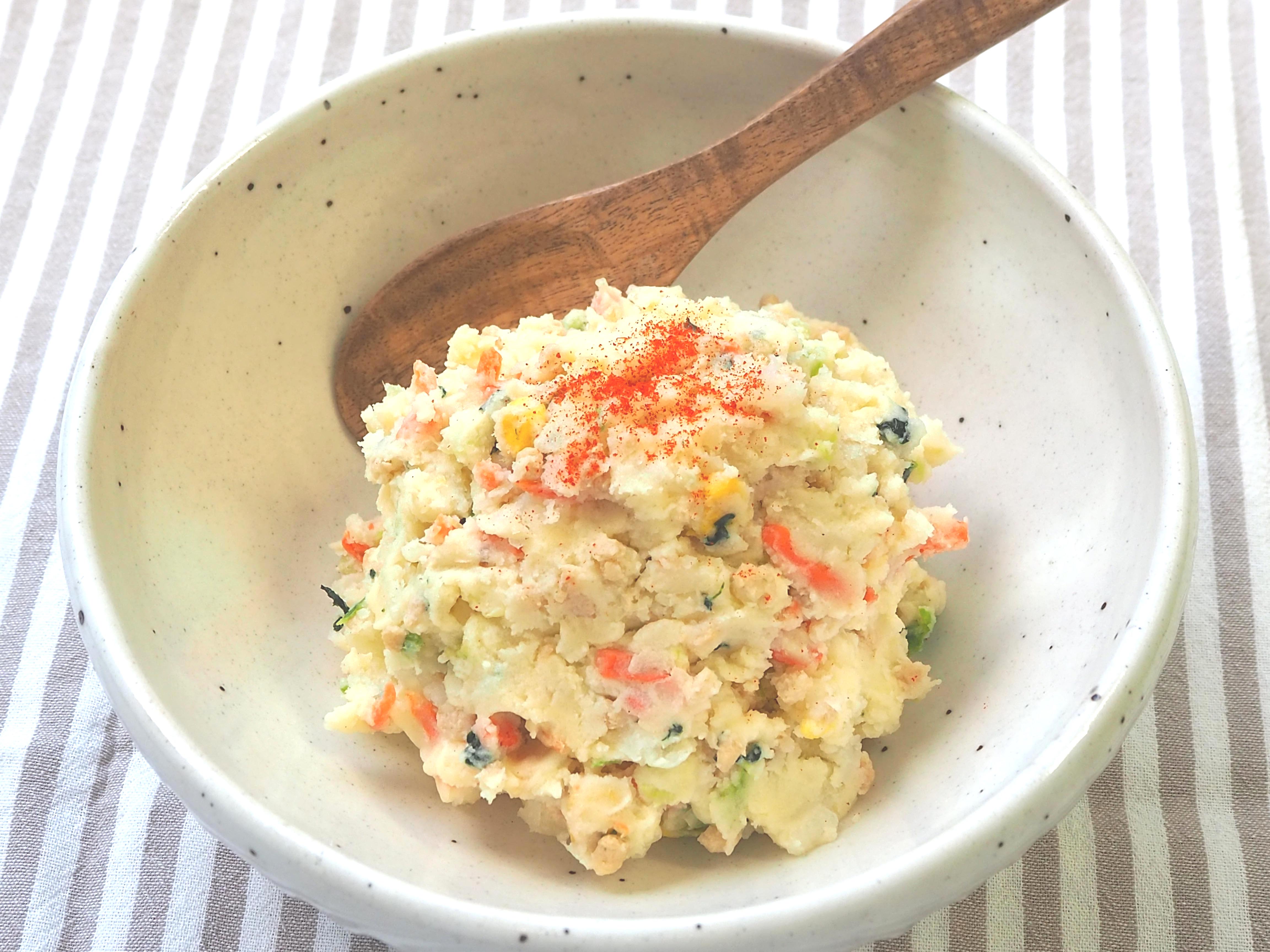 大豆ミート＆5種の野菜のポテトサラダ