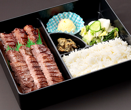 牛たん定食 塩・味噌セット[塩味6切・味噌味3切]