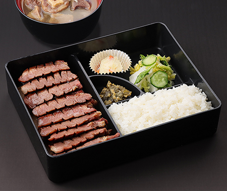 極厚トロ牛たん定食[3枚9切]