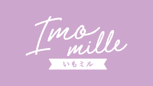 Imomille